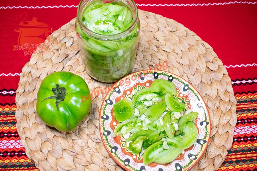 Мариновани зелени домати